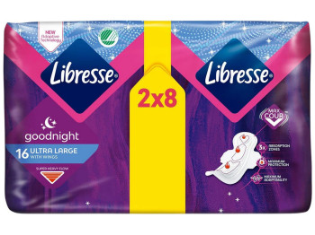Прокладки гігієнічні Libresse Ultra Large Night Soft, нічні, з крильцями, 6 крапель, 16шт