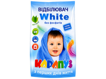 Кислородный отбеливатель Карапуз, для белых детских вещей, бесфосфатный, 200 г