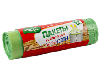 Мусорные пакеты с завязками 60л "Мелочи Жизни" Крепкие 15шт