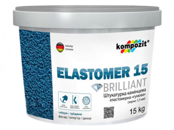 Штукатурка камінцева еластомірна "баранчик" Kompozit Elastomer 15 15кг (Композит Еластомер)