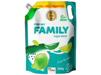 Жидкое крем-мыло For My Family Алое и лайм, дой-пак, 2л