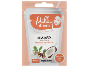 Маска для лица тканевая Milky Dream Coconut&Shea butter 20мл
