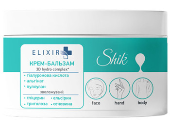 Універсальний крем-бальзам Shik Elixir з 3D зволожуючим комплексом, 350мл