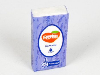Хустки носові аром. "Ruta" - "Лаванда" тришар. 20x20см, 10шт
