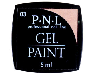Гель-краска для ногтей P.N.L Gel Paint №003 5мл