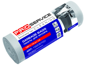 Пакеты для мусора PRO service Standard белые 120л 10шт 16205700