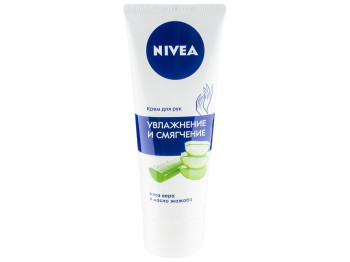 Крем для рук Nivea "Зволоження та пом'якшення" з алое вера і маслом жожоба 75мл