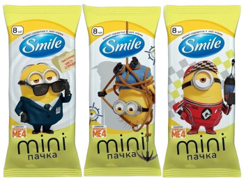 Вологі серветки Smile Міньйони Mix, 8шт в упаковці (ціна за 1уп)