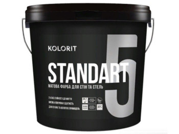 Краска интерьерная латексная Kolorit Standart 5 (база С) 2,7л