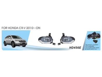 Фары дополнительные модель Honda CR-V, 2010-11, HD-456E, эл.проводка (цена за 2шт)