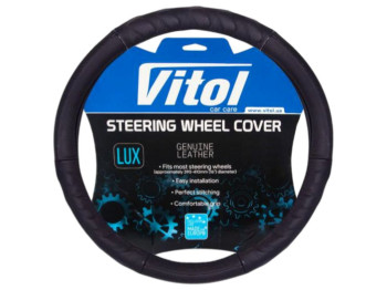 Чохол керма B 017 розмір L (39-41см) біла основа, шкіра (колір чорний)