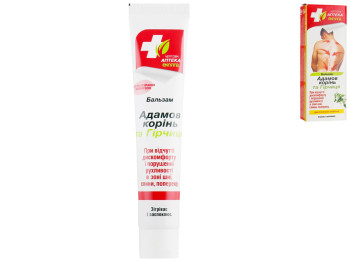 Бальзам Дежурная Аптека Эколла Адамов корень и горчица 50г