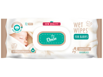 Вологі серветки дитячі Dada Sensitive без запаху 72шт клапан