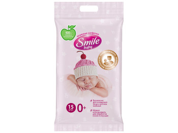 Вологі серветки для немовлят Smile baby 15шт