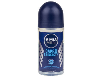 Дезодорант-антиперспірант кульковий для чоловіків Nivea men "Заряд свіжості" fresh, 48 годин 50мл