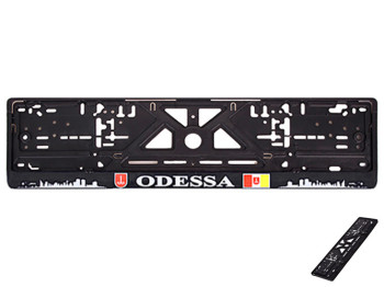 Автомобільна рамка під номер ODESSA місто (Україна)