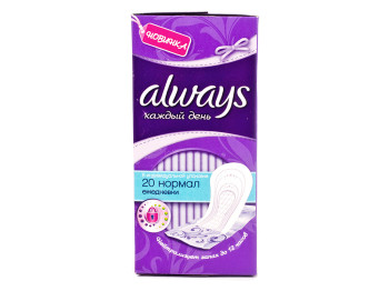 Прокладки ежедневные Always "Everyday Normal Single" 20шт