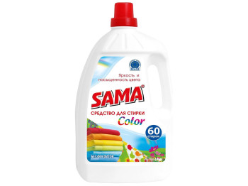 Средство для стирки Sama Color для цветных вещей 3л