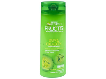 Шампунь зміцнюючий Garnier Fructis "Заряд свіжості" для норм. волосся схильного до жирності 400мл