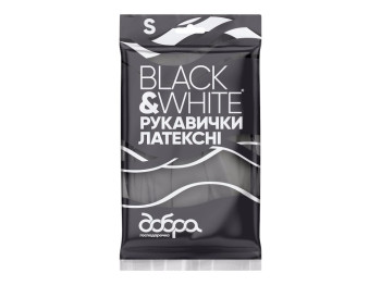 Рукавички латексні Black&White добра господарочка, розмір s