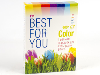 Стиральный порошок бесфосфатный "Best for You Color" для цветных ткканей 400гр (коробка) Чехия