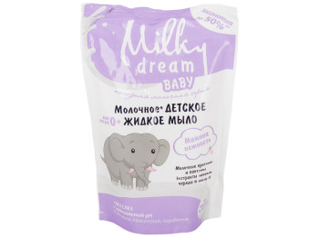 Мило рідке дитяче Milky Dream Baby Мамина ніжність 450мл