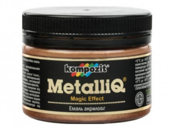 Емаль акрилова MetalliQ "Бронза" 0,1л