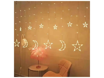 Гирлянда-занавеска светодиодная Starlight Night 120 диодов, 2,5x0,85м