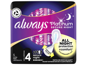 Прокладки ультратонкие Always Platinum Secure Night Duo, ароматизированные, 7капель, 5шт