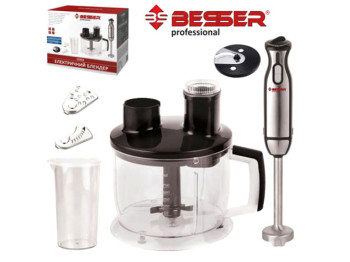 Блендер погружной Besser 1000W (мультифункциональный чоппер, стакан 600мл с крышкой