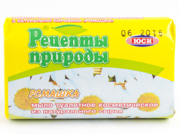 Мило тверде "Рецепти природи" "Ромашка" 70гр в обгортці