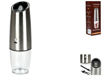 Измельчитель кухонный электрический USB, 500mAh, 20см