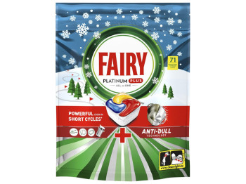 Капсули для посудомийних машин Fairy Platinum Plus All in One, аромат лимон, 71шт