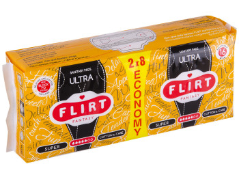 Прокладки для крит. дней Fantasy Flirt ultra SUPER DUO-cotton&care 5капель (цена за уп.16шт) WKL06R