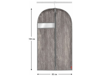 Чехол для одежды Fansy Home, 150x60см, капучино
