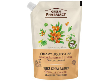 Жидкое крем-мыло для рук Green Pharmacy Облепиха и липа, 460 мл