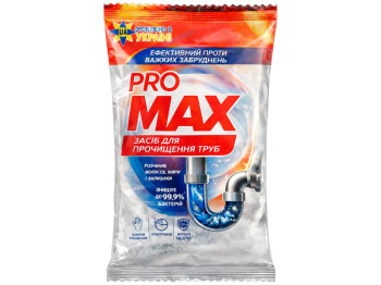 Средство для чистки труб Крот Pro Max, 60г