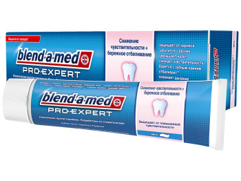 Зубна паста Blend-a-med Pro-Expert Зниження чутливості+дбайливе відбілювання М'ята 100мл