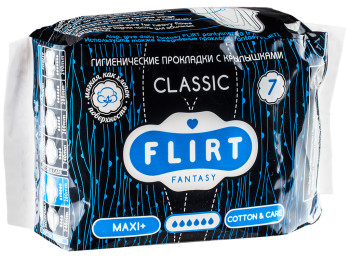 Прокладки Fantasy Flirt Classic "Maxi+ cotton and care" для крит. дней 6капе (цена за уп 7шт) WKL08K