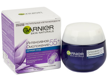 Крем против глубоких морщин Garnier Skin Naturals "Интенсивное омоложение" ночной 55+ 50мл