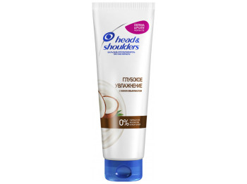 Бальзам-ополаскиватель против перхоти Head&Shoulders Глубокое увлажнение 275мл