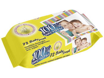 Вологі серветки дитячі "100% чистоти" "Ромашка" 72шт