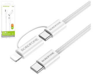 Кабель USB Borofone BX104 Primo two-in-one 60W Type-C to Type-C/iP PD27W Колір Бiлий