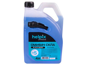 Омивач скла зимовий -5С Helpix "Black Berry" всесезонний, з носиком 4л 04498
