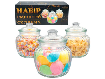 Набор стеклянных емкостей для сыпучих продуктов, 660мл (цена за набор 3шт)