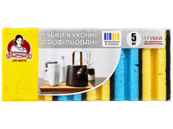 Губки кухонные профильные Помічниця для посуды и тефлона, 6 шт