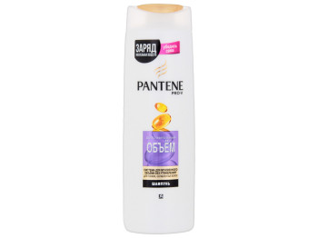 Шампунь Pantene Pro-V Додатковий об'єм 400мл