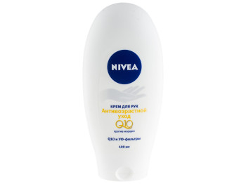 Крем для рук Nivea "Антивозрастной уход Q10" против морщин 100мл