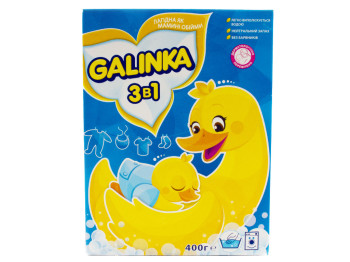 Стиральный порошок детский GALINKA автомат 400гр