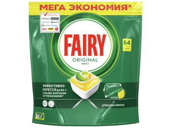 Капсули для посудомийних машин Fairy Original Все в Одному з ароматом лимона 84шт